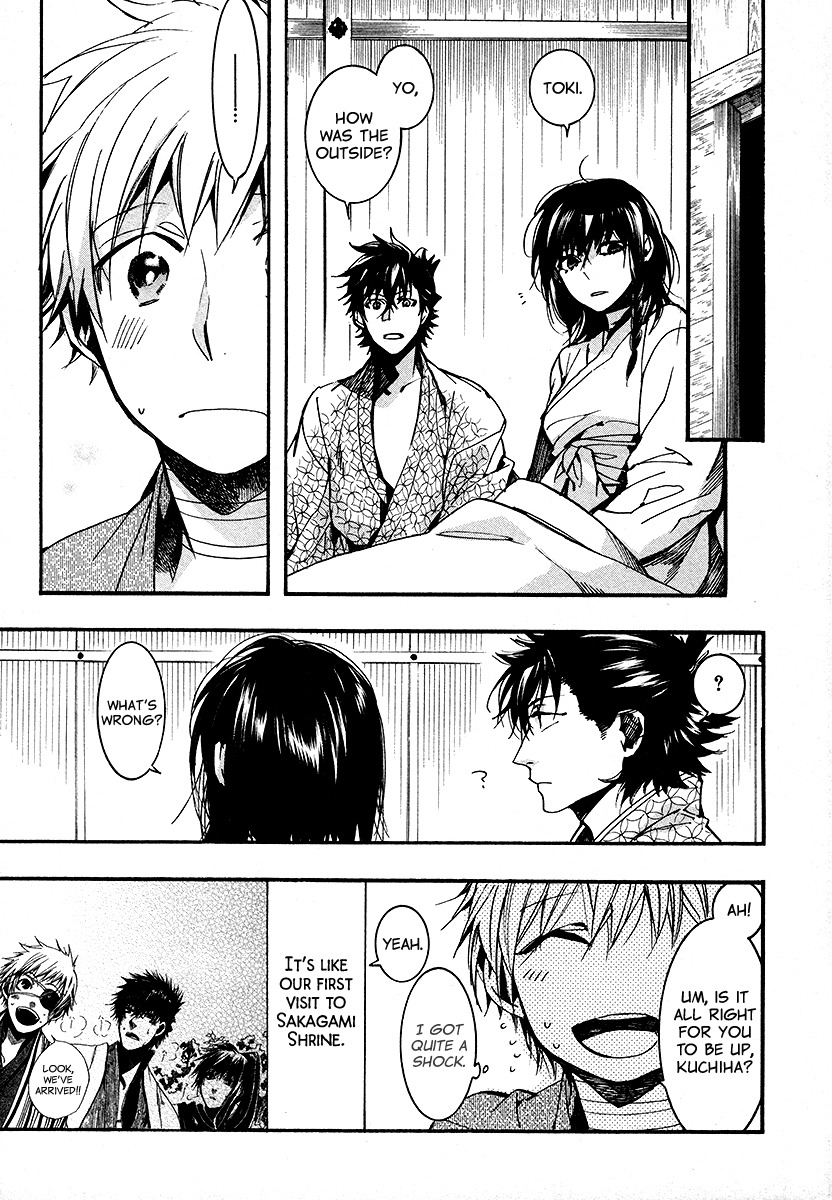Amatsuki Chapter 102 page 14 - Chapter 102: A Cuckoo, Singing to the Moon - Part 5