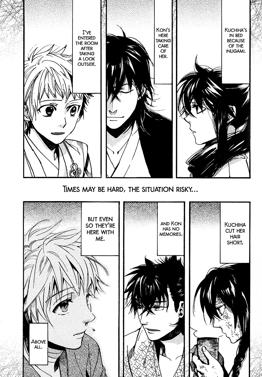 Amatsuki Chapter 102 page 15 - Chapter 102: A Cuckoo, Singing to the Moon - Part 5