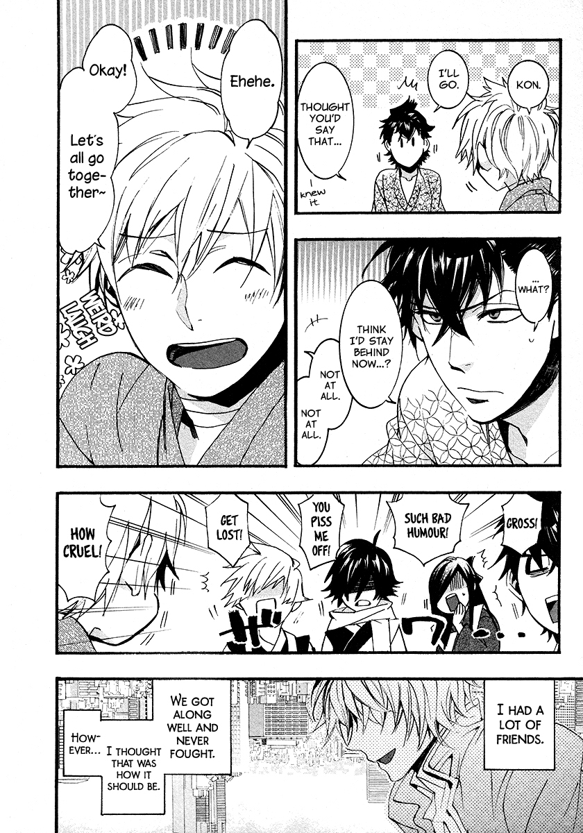 Amatsuki Chapter 102 page 19 - Chapter 102: A Cuckoo, Singing to the Moon - Part 5