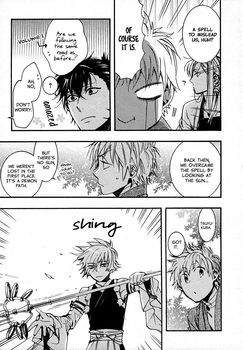 Amatsuki Chapter 102 page 24 - Chapter 102: A Cuckoo, Singing to the Moon - Part 5