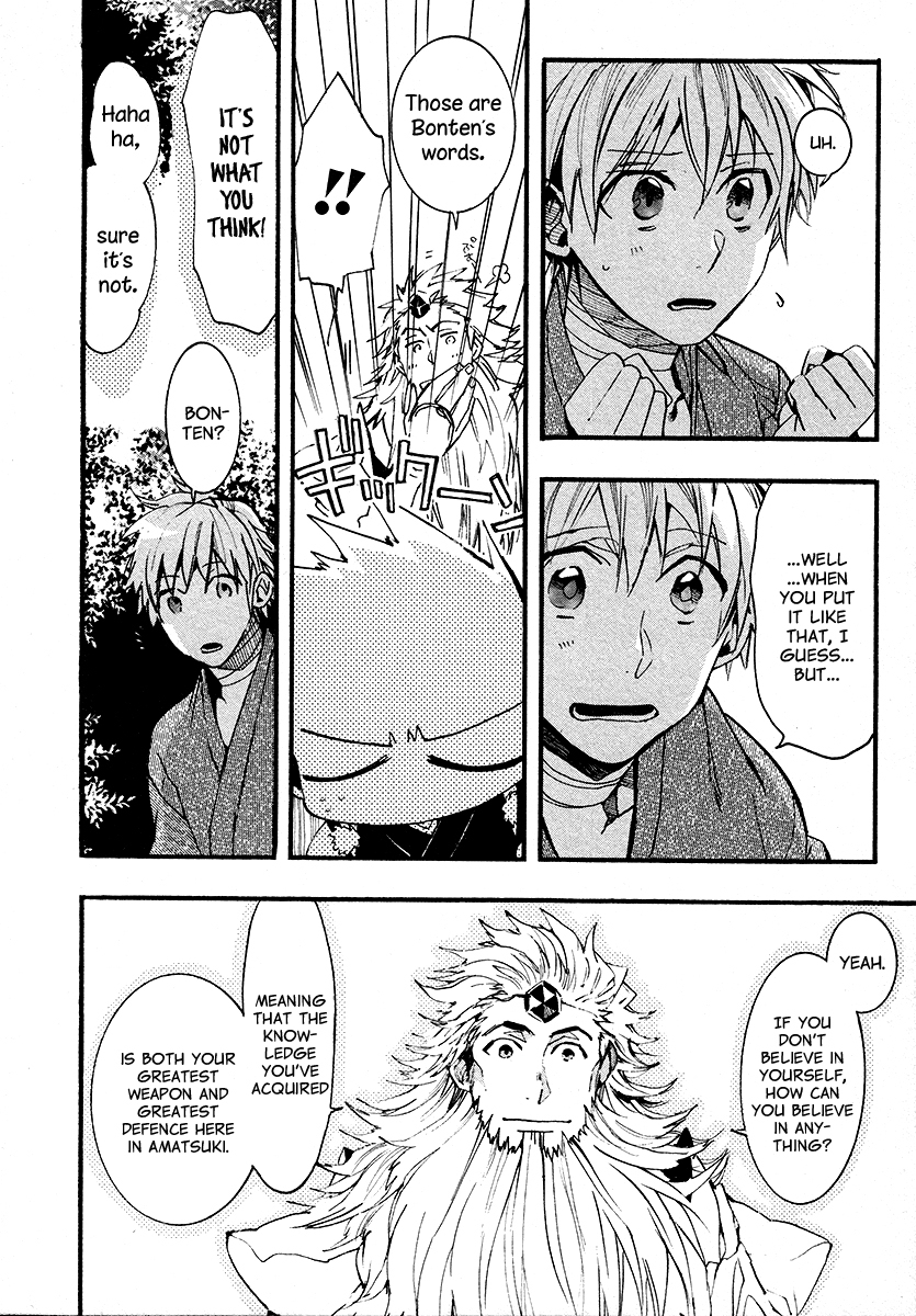 Amatsuki Chapter 102 page 27 - Chapter 102: A Cuckoo, Singing to the Moon - Part 5