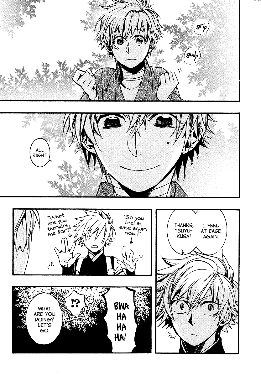 Amatsuki Chapter 102 page 30 - Chapter 102: A Cuckoo, Singing to the Moon - Part 5