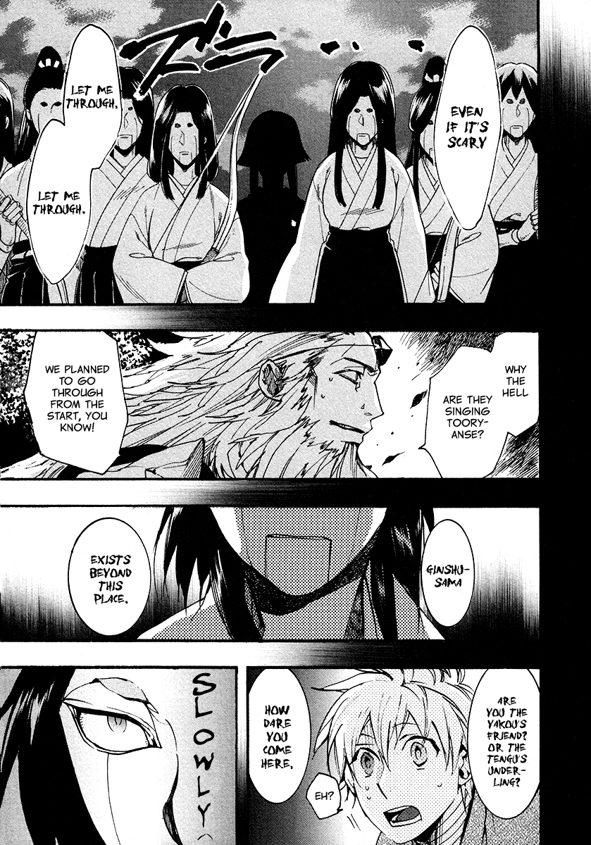 Amatsuki Chapter 102 page 32 - Chapter 102: A Cuckoo, Singing to the Moon - Part 5