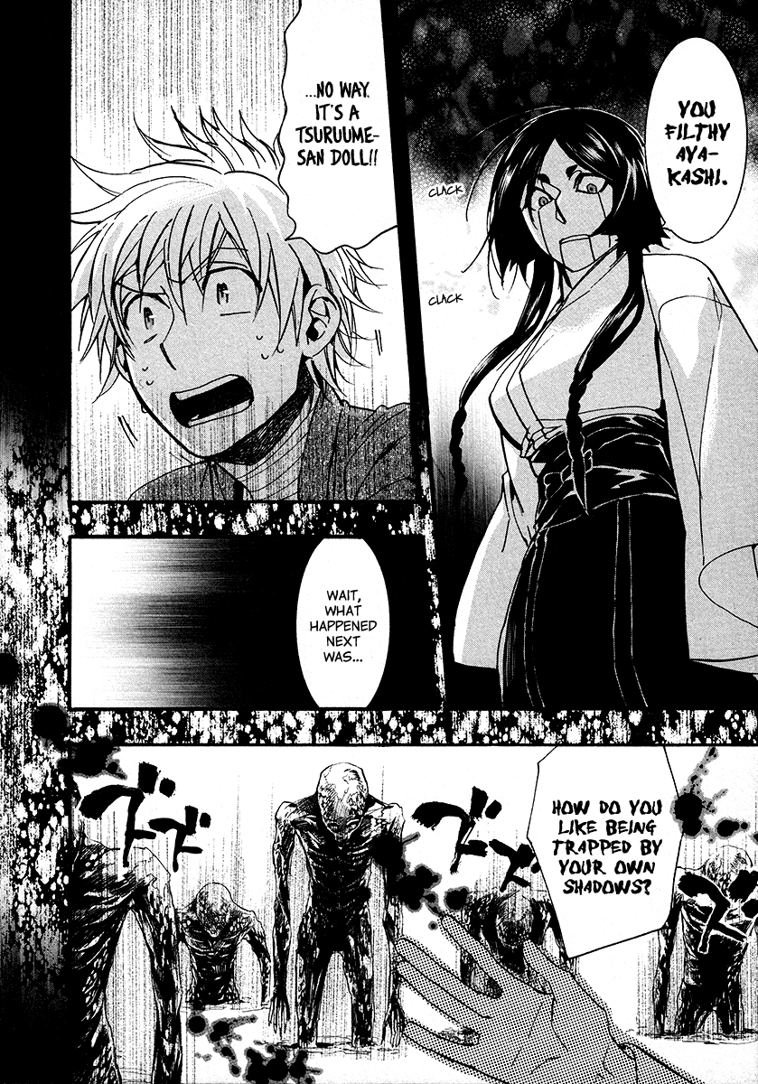 Amatsuki Chapter 102 page 33 - Chapter 102: A Cuckoo, Singing to the Moon - Part 5