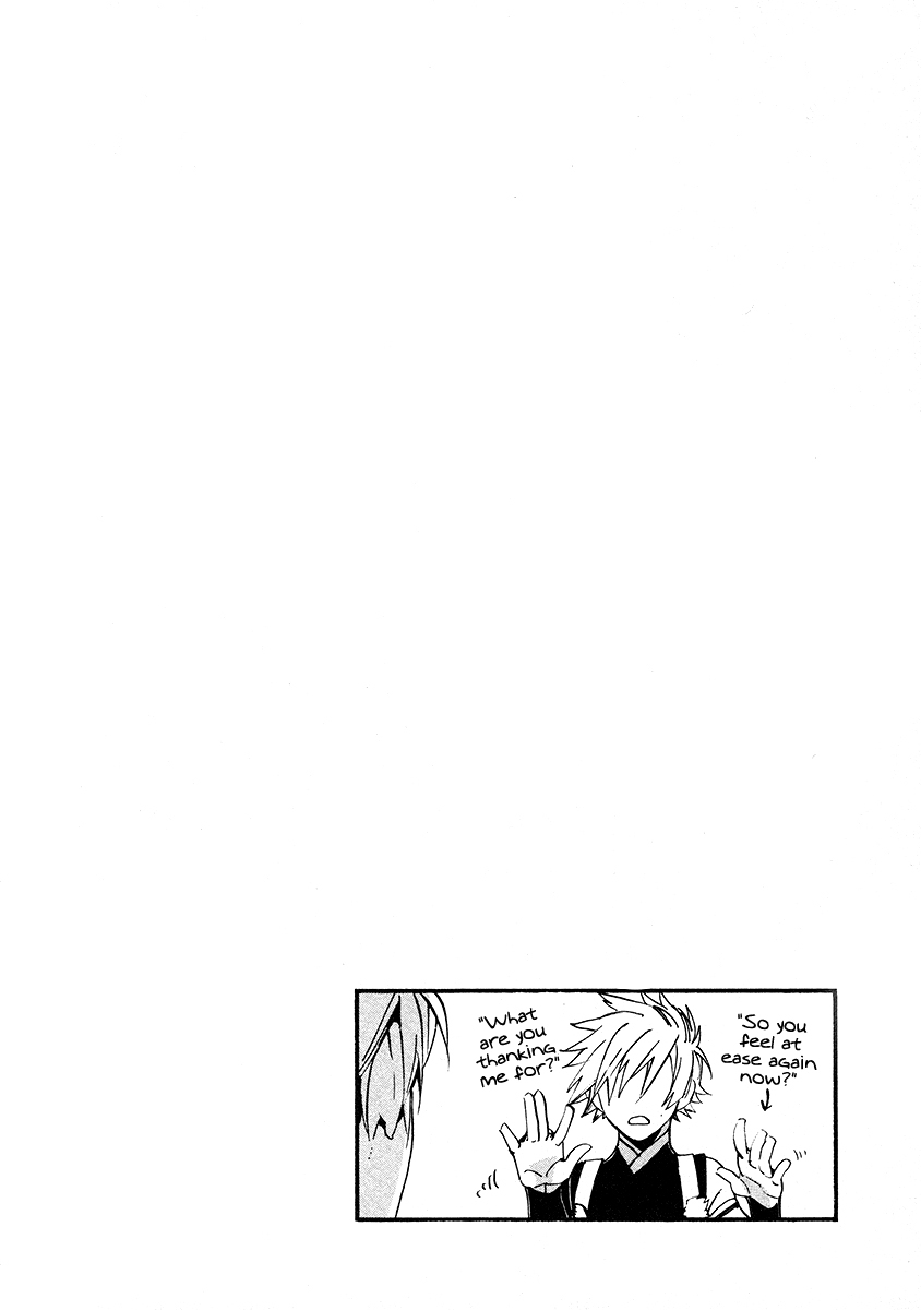 Amatsuki Chapter 102 page 34 - Chapter 102: A Cuckoo, Singing to the Moon - Part 5