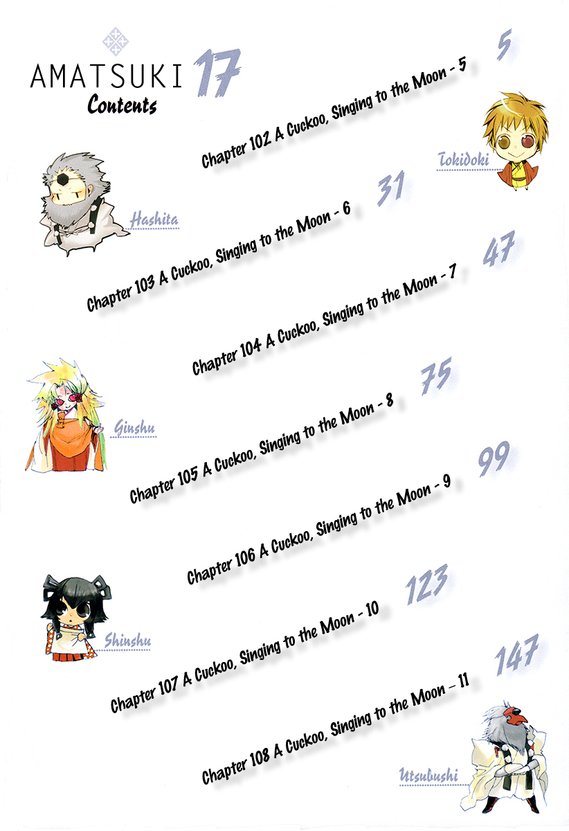 Amatsuki Chapter 102 page 7 - Chapter 102: A Cuckoo, Singing to the Moon - Part 5
