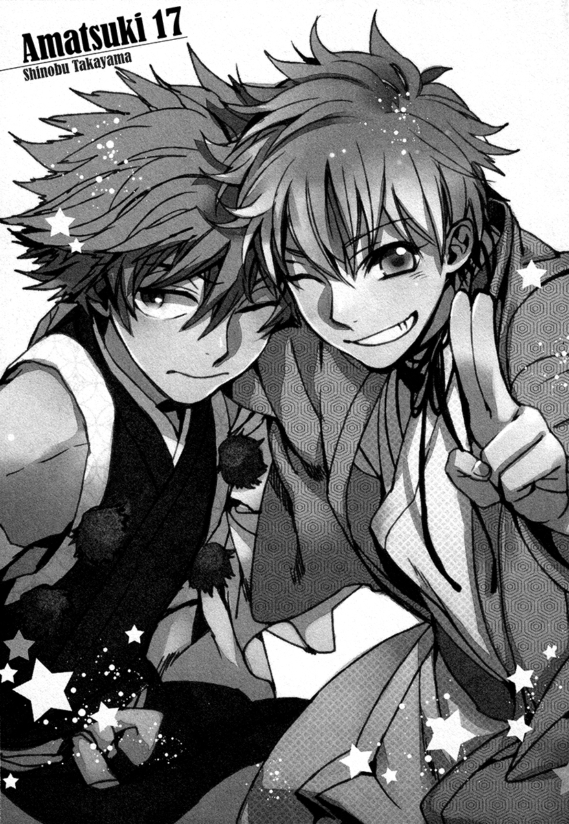 Amatsuki Chapter 102 page 8 - Chapter 102: A Cuckoo, Singing to the Moon - Part 5