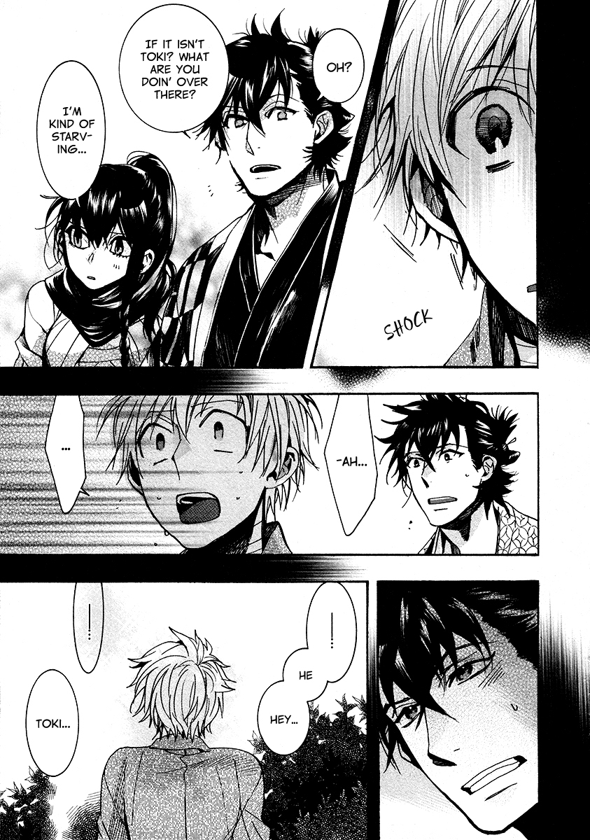 Amatsuki Chapter 103 page 10 - Chapter 103: A Cuckoo, Singing to the Moon - Part 6