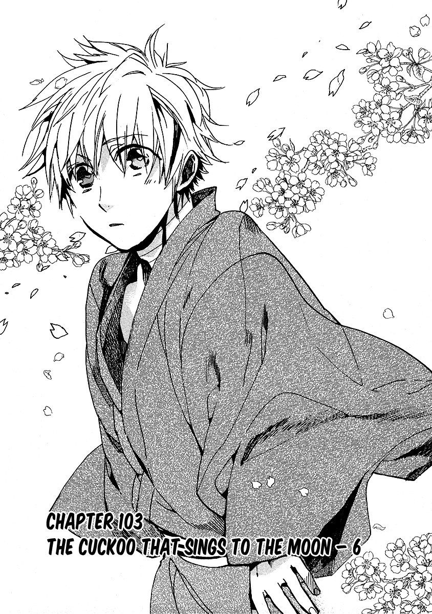 Amatsuki Chapter 103 page 2 - Chapter 103: A Cuckoo, Singing to the Moon - Part 6