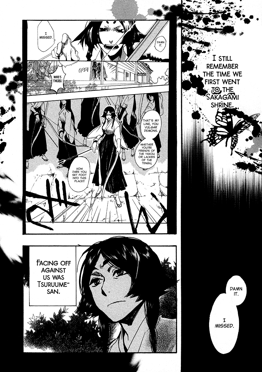 Amatsuki Chapter 103 page 3 - Chapter 103: A Cuckoo, Singing to the Moon - Part 6
