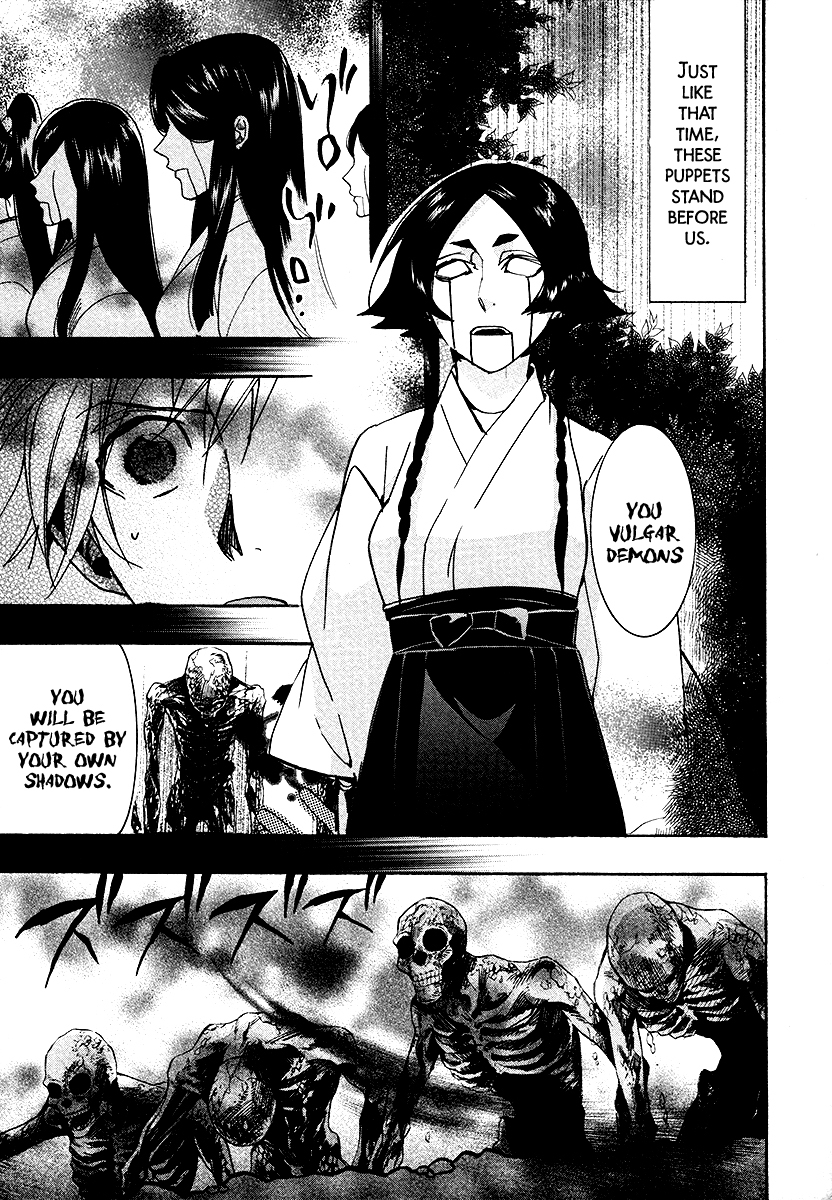 Amatsuki Chapter 103 page 4 - Chapter 103: A Cuckoo, Singing to the Moon - Part 6