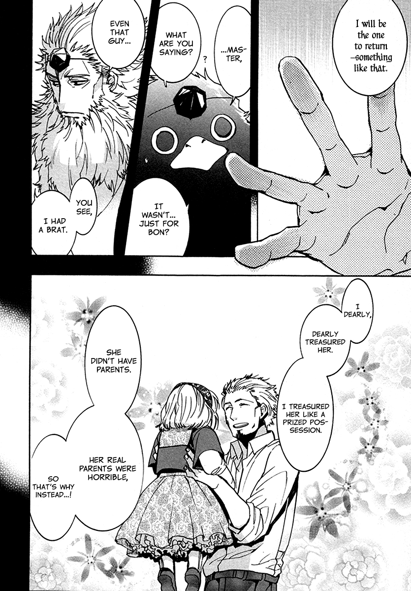 Amatsuki Chapter 104 page 20 - Chapter 104: A Cuckoo, Singing to the Moon - Part 7