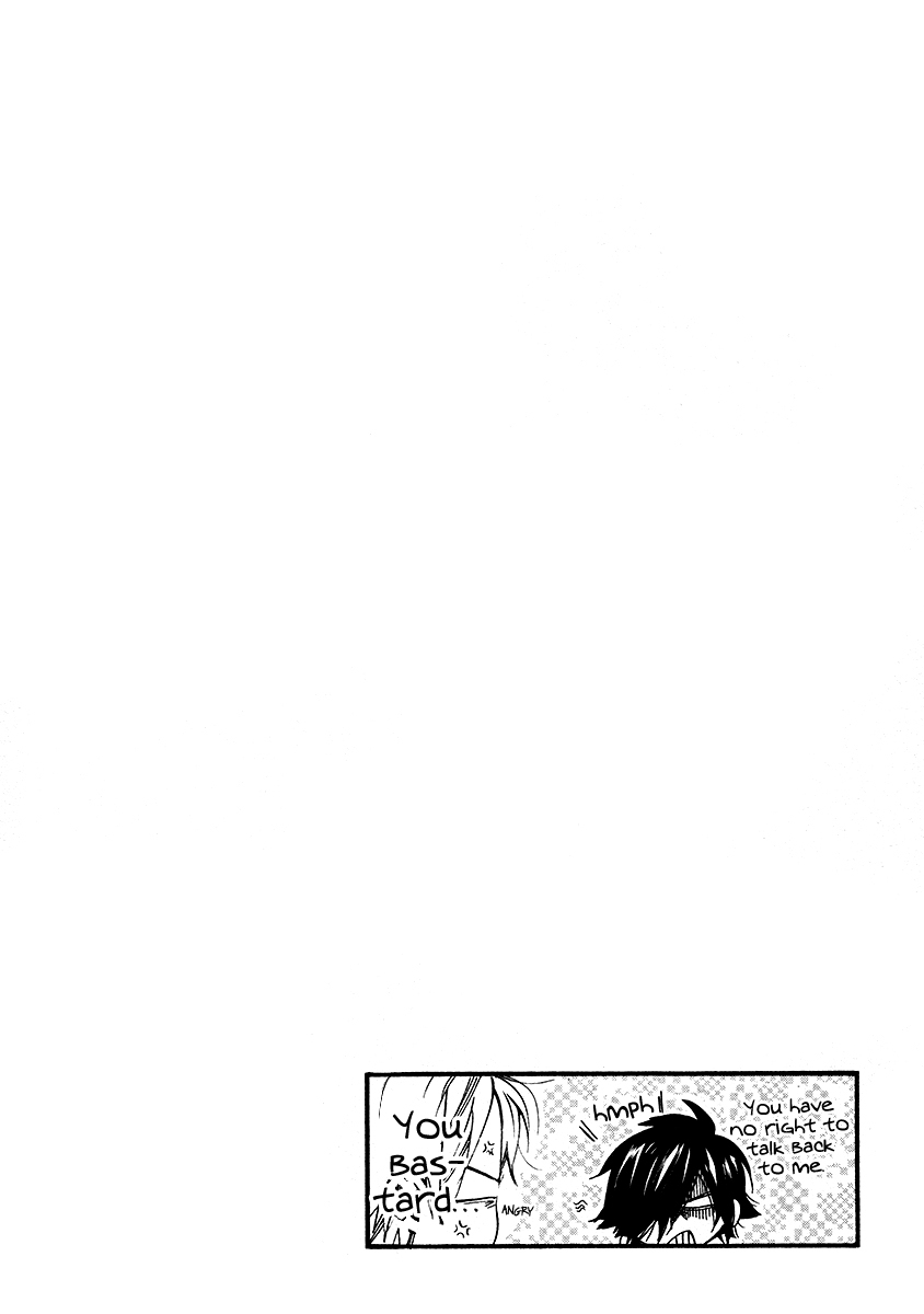 Amatsuki Chapter 104 page 6 - Chapter 104: A Cuckoo, Singing to the Moon - Part 7