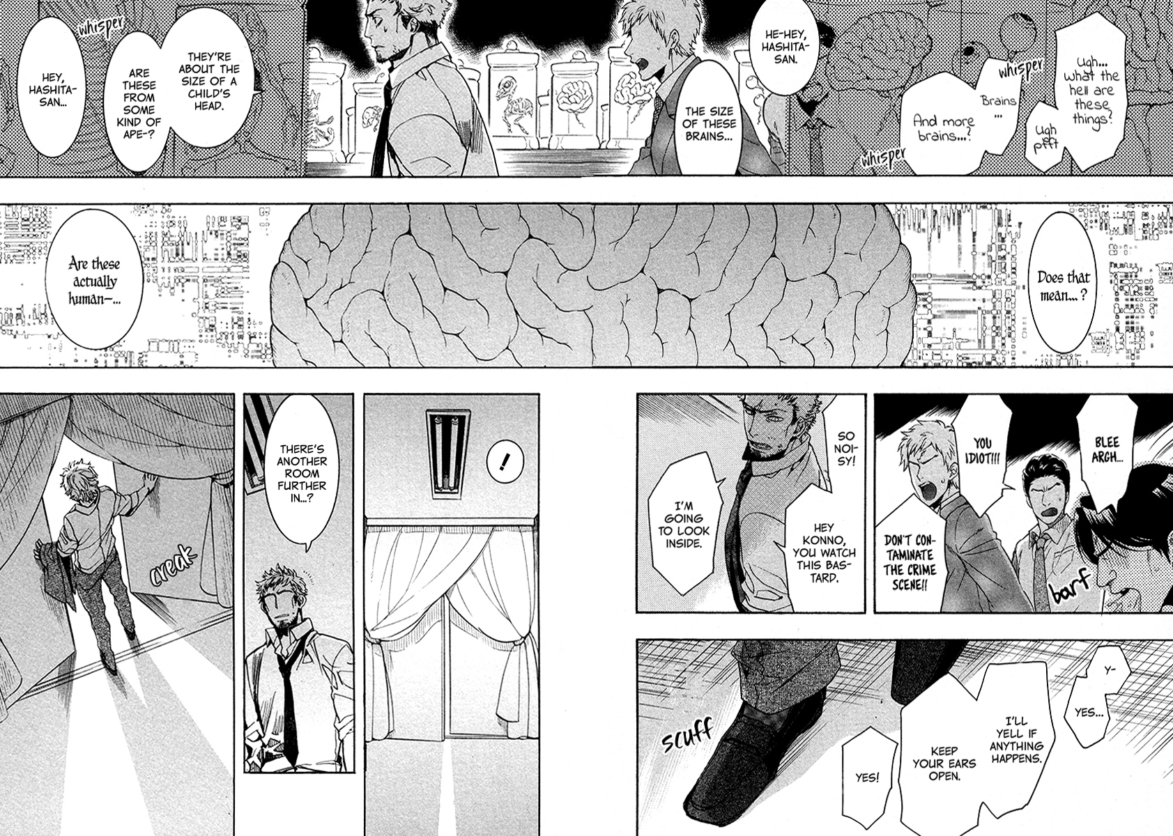 Amatsuki Chapter 105 page 10 - Chapter 105: A Cuckoo, Singing to the Moon - Part 8