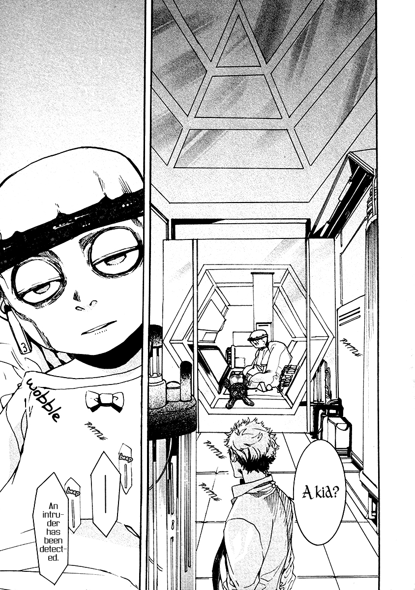 Amatsuki Chapter 105 page 12 - Chapter 105: A Cuckoo, Singing to the Moon - Part 8