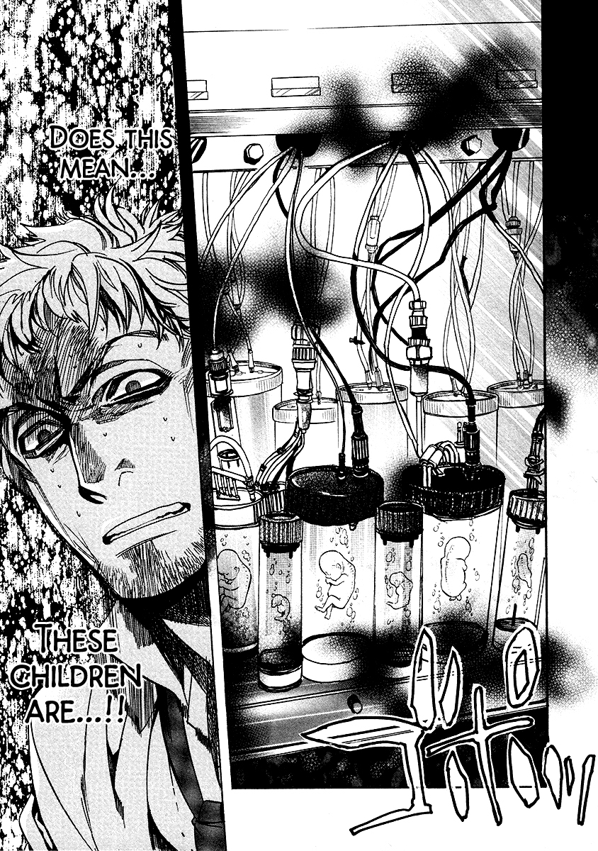 Amatsuki Chapter 105 page 14 - Chapter 105: A Cuckoo, Singing to the Moon - Part 8