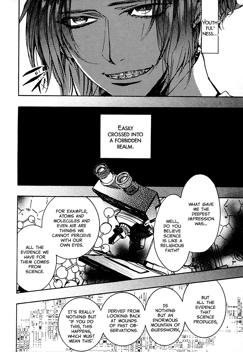 Amatsuki Chapter 105 page 17 - Chapter 105: A Cuckoo, Singing to the Moon - Part 8