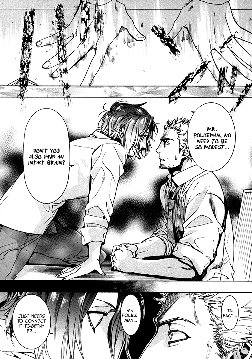 Amatsuki Chapter 105 page 19 - Chapter 105: A Cuckoo, Singing to the Moon - Part 8