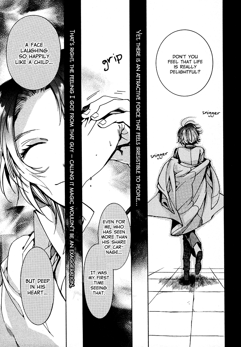 Amatsuki Chapter 105 page 22 - Chapter 105: A Cuckoo, Singing to the Moon - Part 8