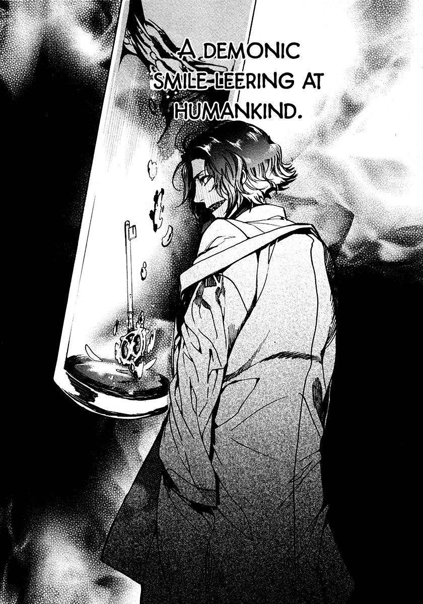 Amatsuki Chapter 105 page 23 - Chapter 105: A Cuckoo, Singing to the Moon - Part 8