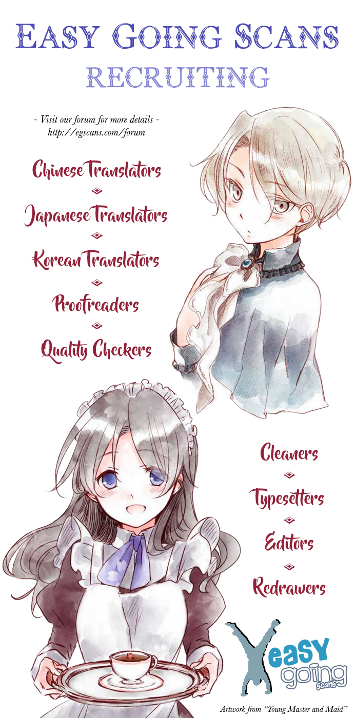 Amatsuki Chapter 105 page 24 - Chapter 105: A Cuckoo, Singing to the Moon - Part 8
