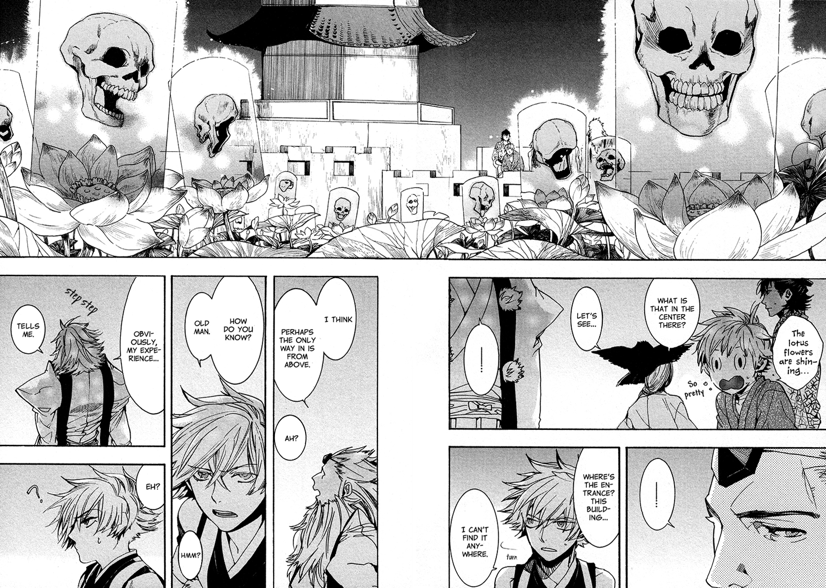 Amatsuki Chapter 105 page 3 - Chapter 105: A Cuckoo, Singing to the Moon - Part 8