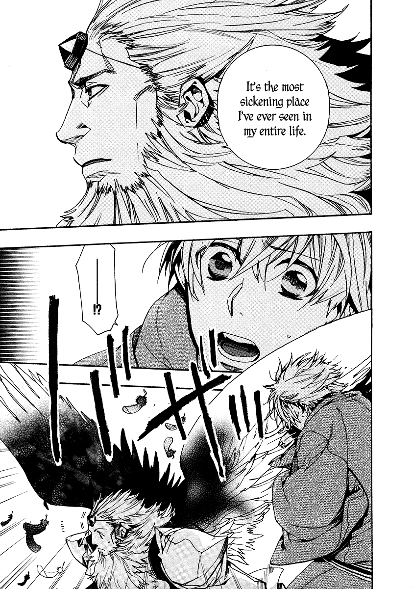Amatsuki Chapter 105 page 5 - Chapter 105: A Cuckoo, Singing to the Moon - Part 8