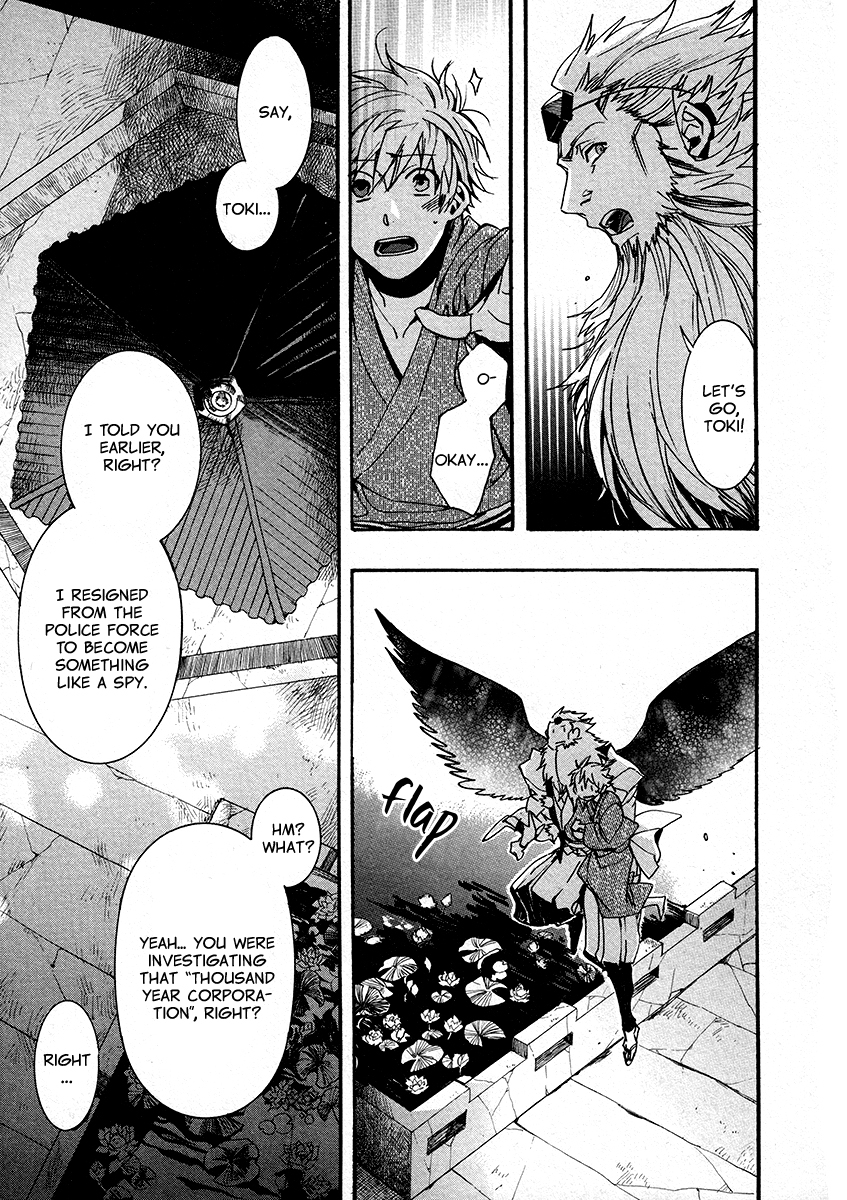 Amatsuki Chapter 105 page 7 - Chapter 105: A Cuckoo, Singing to the Moon - Part 8