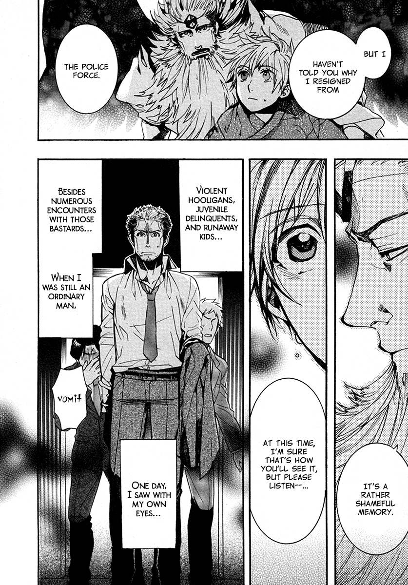Amatsuki Chapter 105 page 8 - Chapter 105: A Cuckoo, Singing to the Moon - Part 8