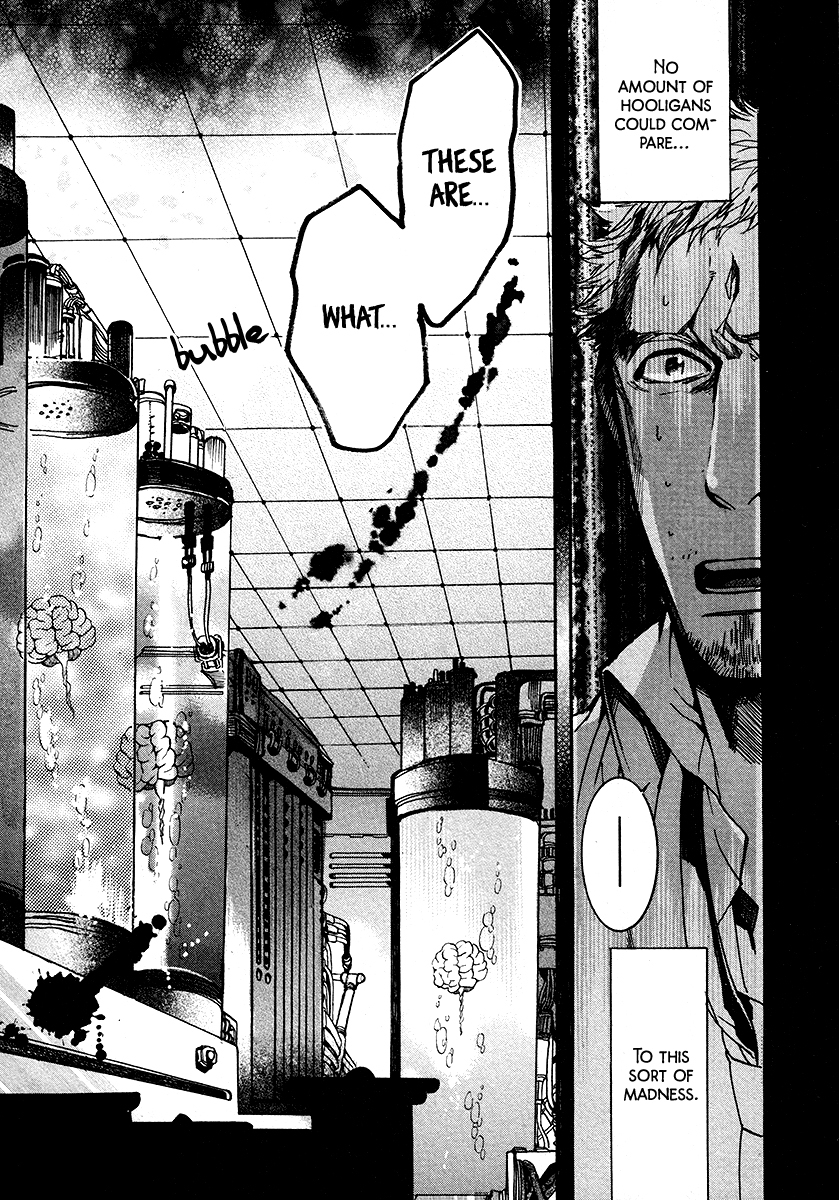Amatsuki Chapter 105 page 9 - Chapter 105: A Cuckoo, Singing to the Moon - Part 8