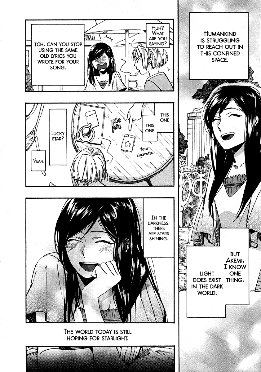 Amatsuki Chapter 106 page 13 - Chapter 106: A Cuckoo, Singing to the Moon - Part 9