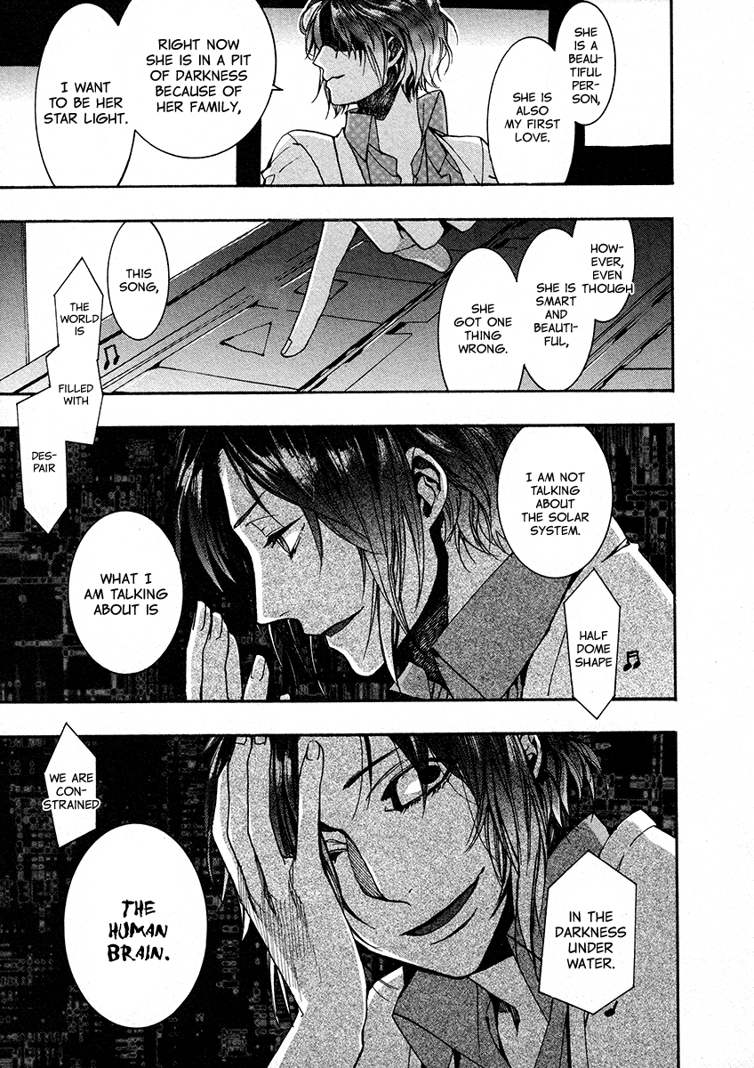Amatsuki Chapter 106 page 14 - Chapter 106: A Cuckoo, Singing to the Moon - Part 9