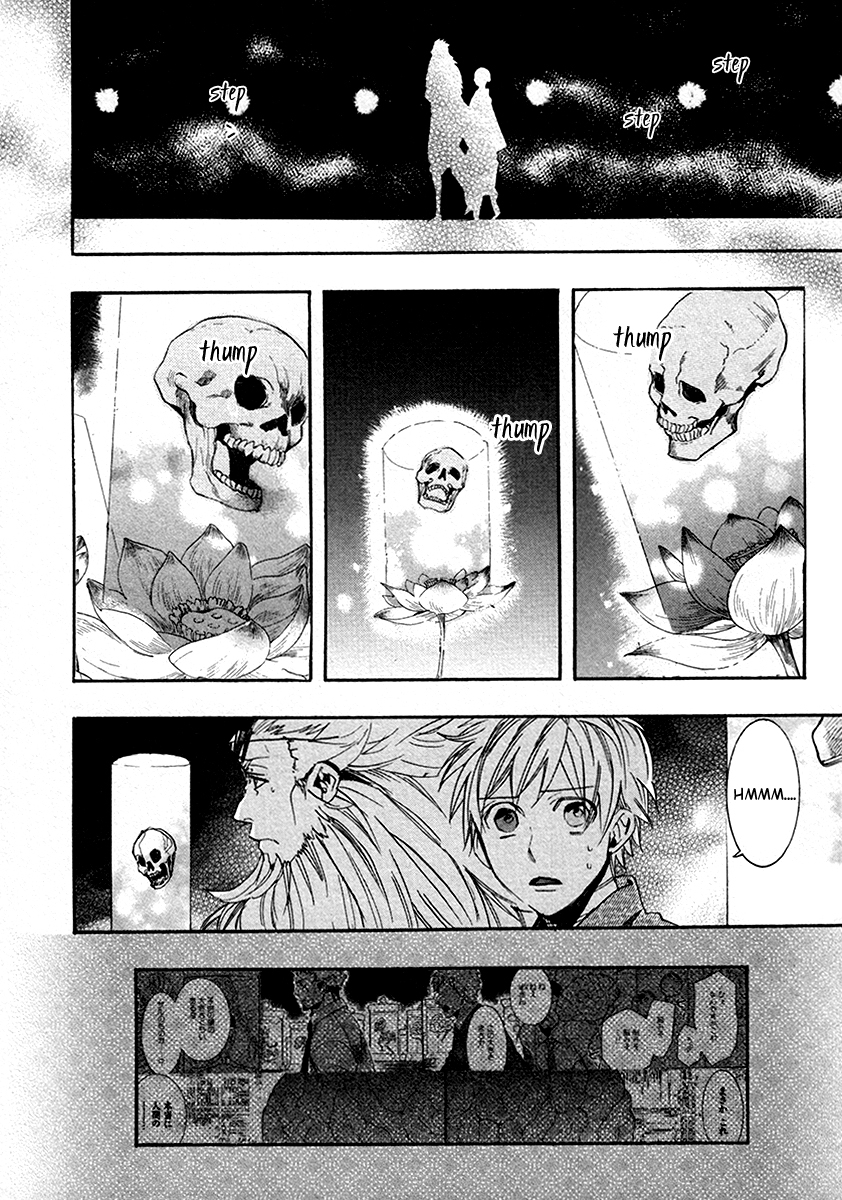 Amatsuki Chapter 106 page 18 - Chapter 106: A Cuckoo, Singing to the Moon - Part 9