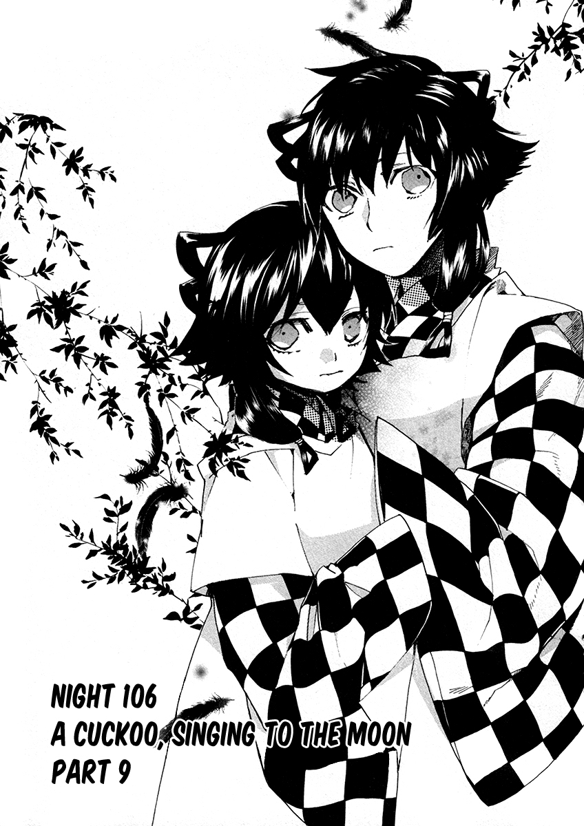 Amatsuki Chapter 106 page 2 - Chapter 106: A Cuckoo, Singing to the Moon - Part 9