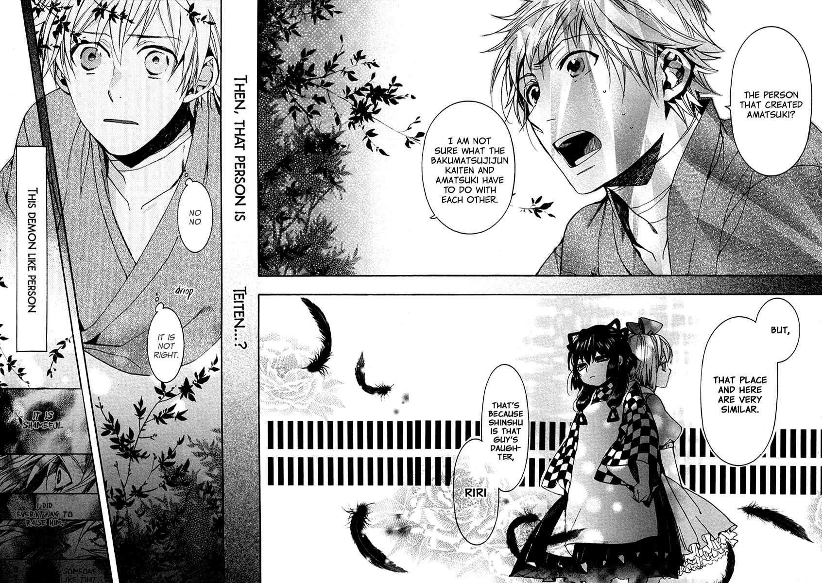 Amatsuki Chapter 106 page 21 - Chapter 106: A Cuckoo, Singing to the Moon - Part 9