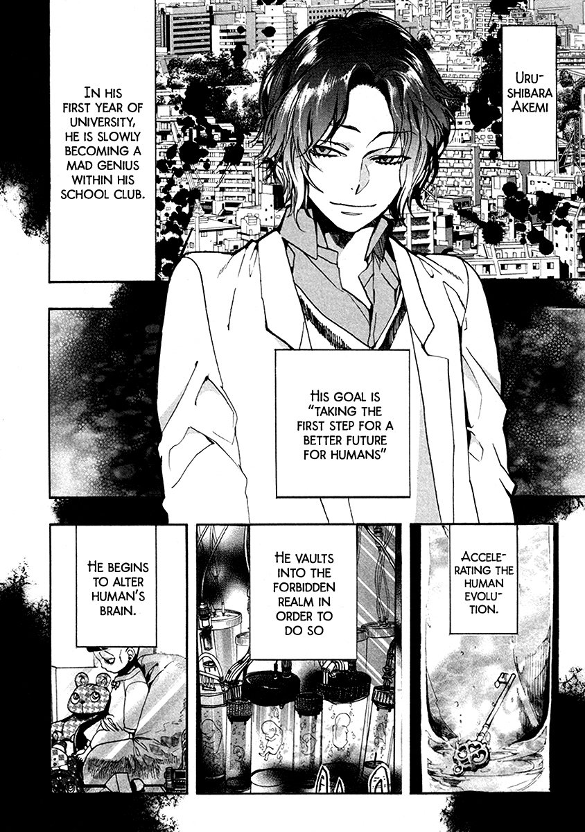 Amatsuki Chapter 106 page 3 - Chapter 106: A Cuckoo, Singing to the Moon - Part 9