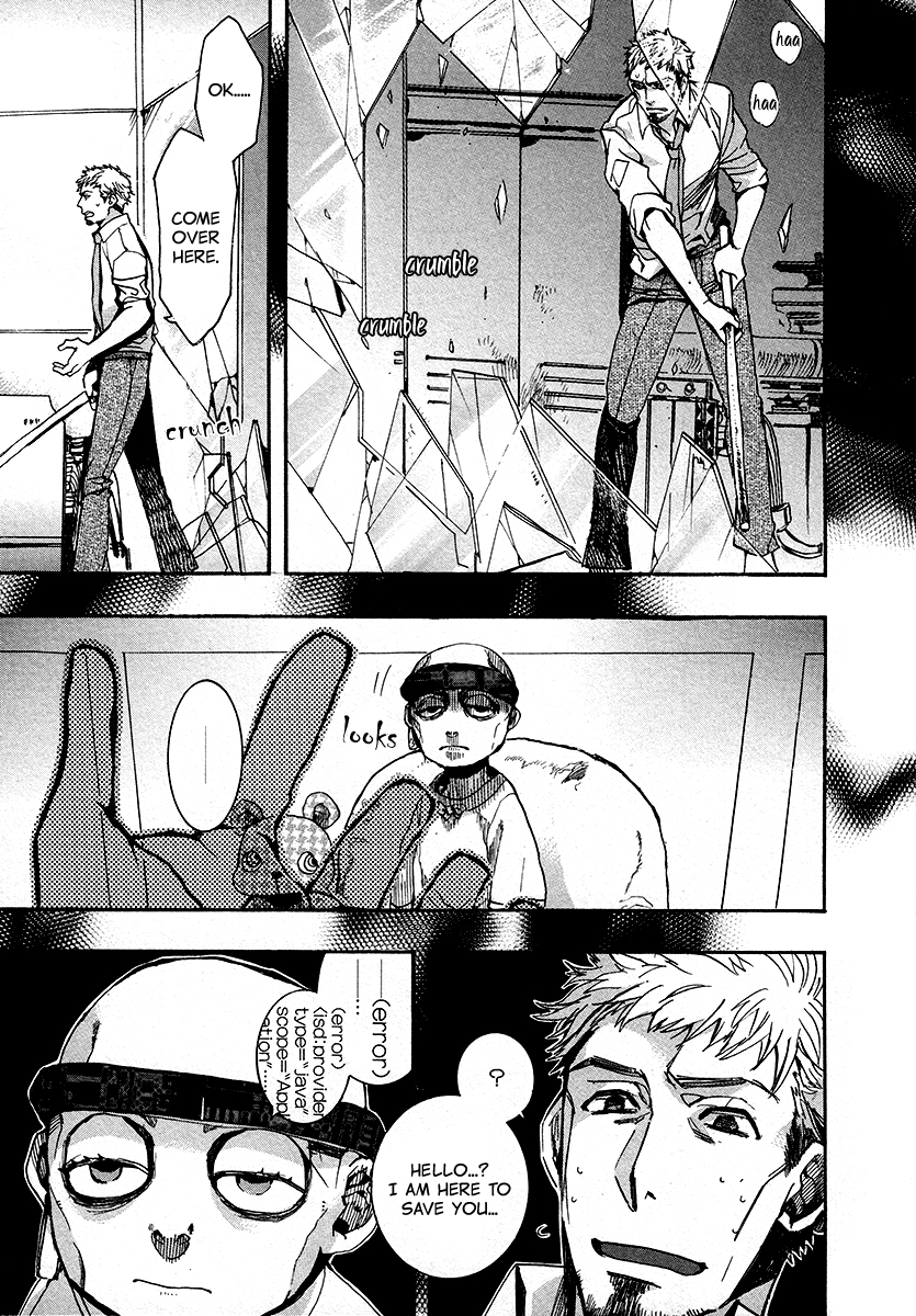 Amatsuki Chapter 106 page 8 - Chapter 106: A Cuckoo, Singing to the Moon - Part 9