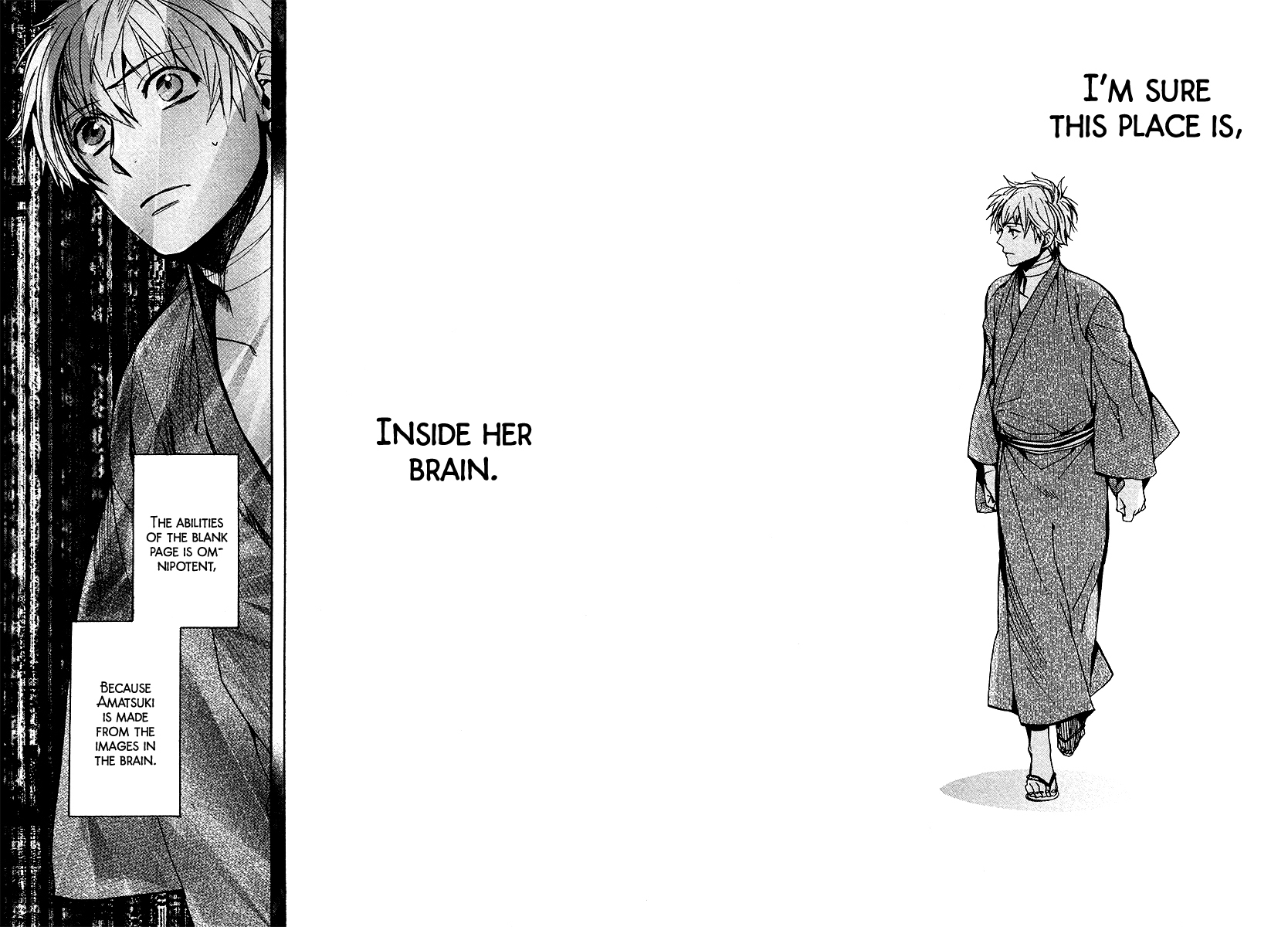 Amatsuki Chapter 107 page 13 - Chapter 107: A Cuckoo, Singing to the Moon - Part 10