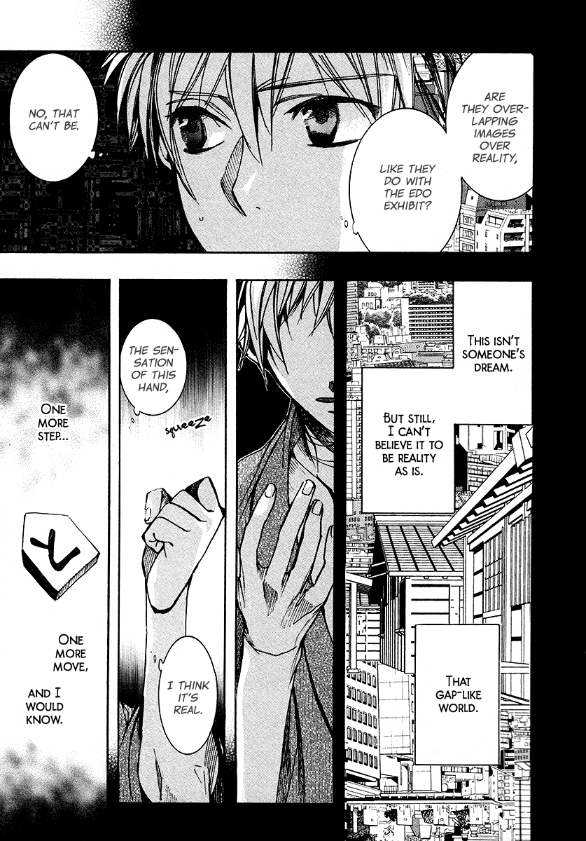 Amatsuki Chapter 107 page 15 - Chapter 107: A Cuckoo, Singing to the Moon - Part 10