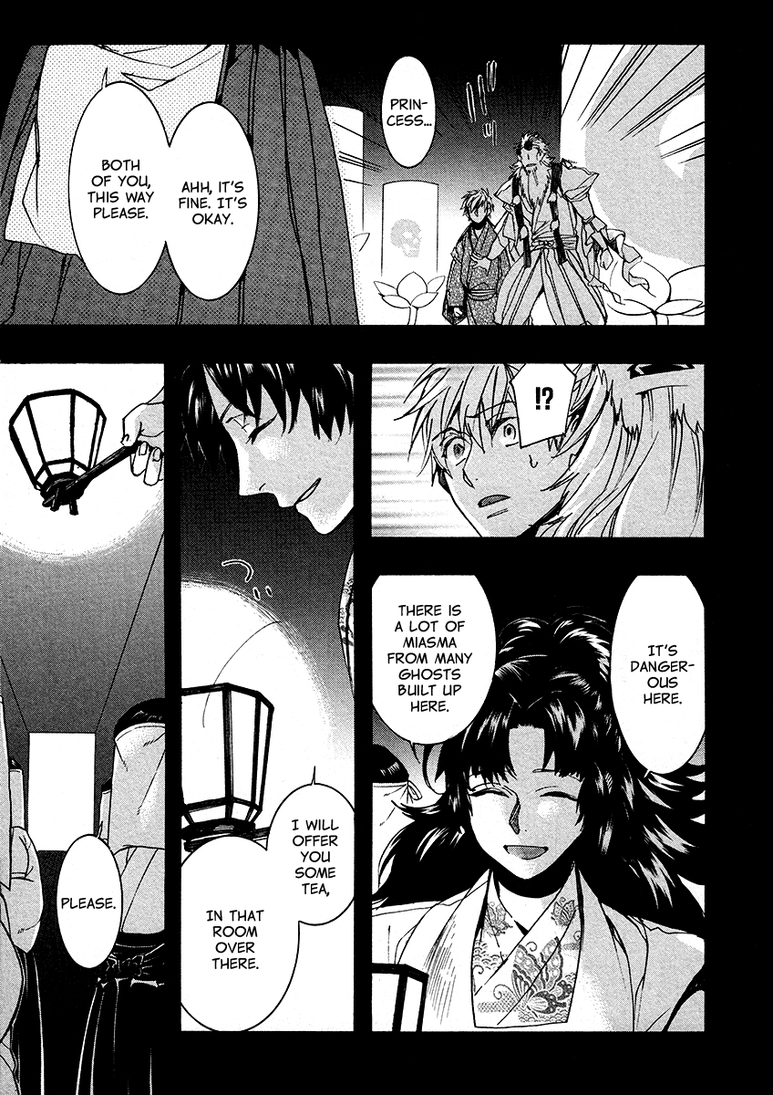 Amatsuki Chapter 107 page 18 - Chapter 107: A Cuckoo, Singing to the Moon - Part 10