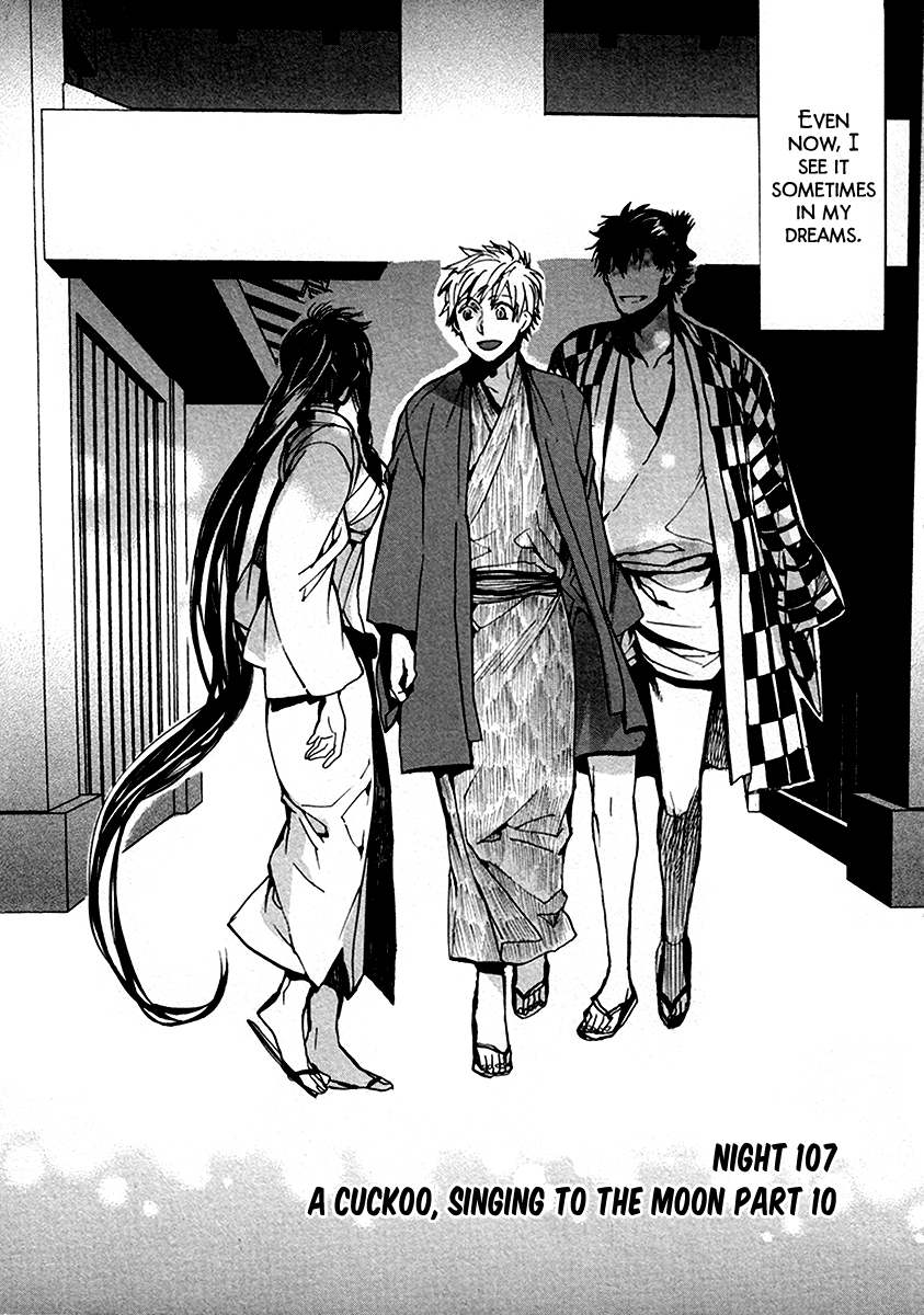 Amatsuki Chapter 107 page 2 - Chapter 107: A Cuckoo, Singing to the Moon - Part 10