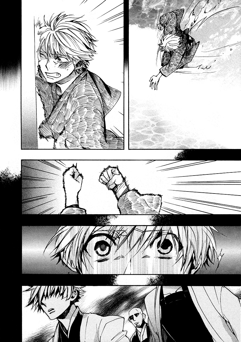 Amatsuki Chapter 107 page 5 - Chapter 107: A Cuckoo, Singing to the Moon - Part 10