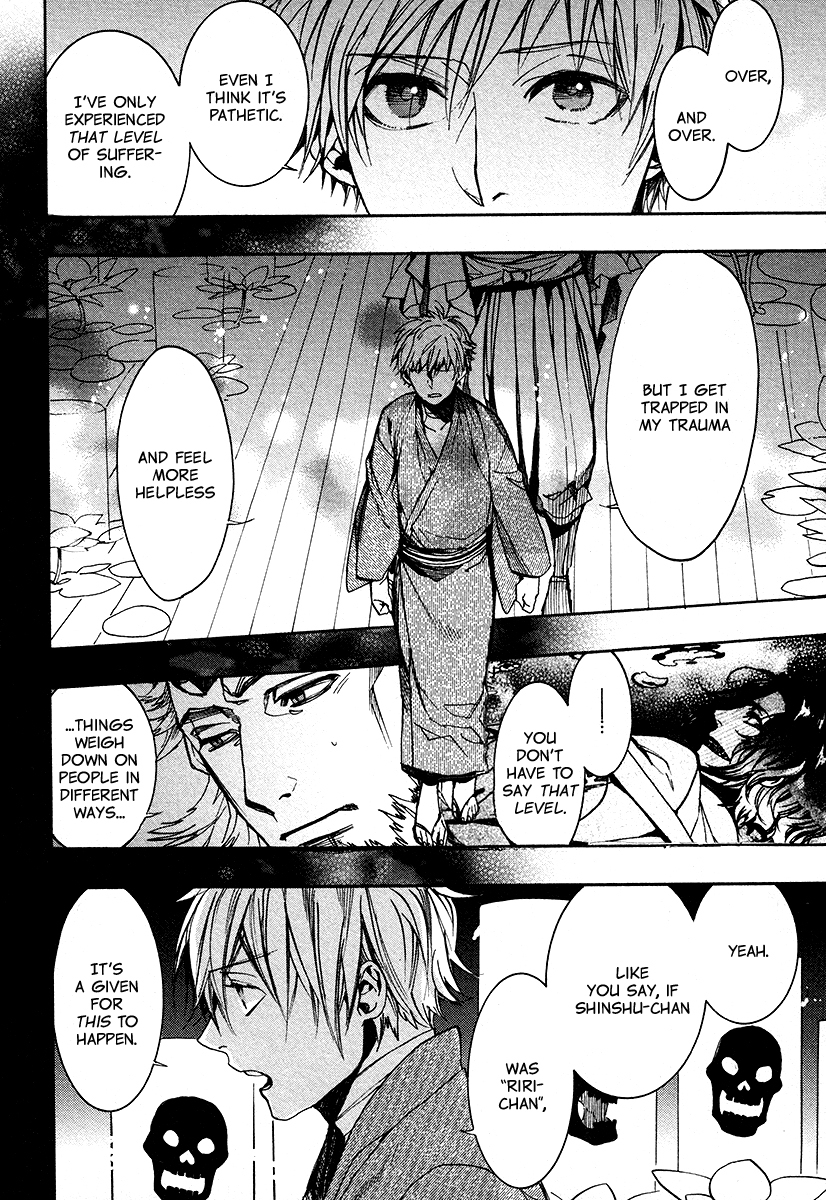 Amatsuki Chapter 107 page 9 - Chapter 107: A Cuckoo, Singing to the Moon - Part 10