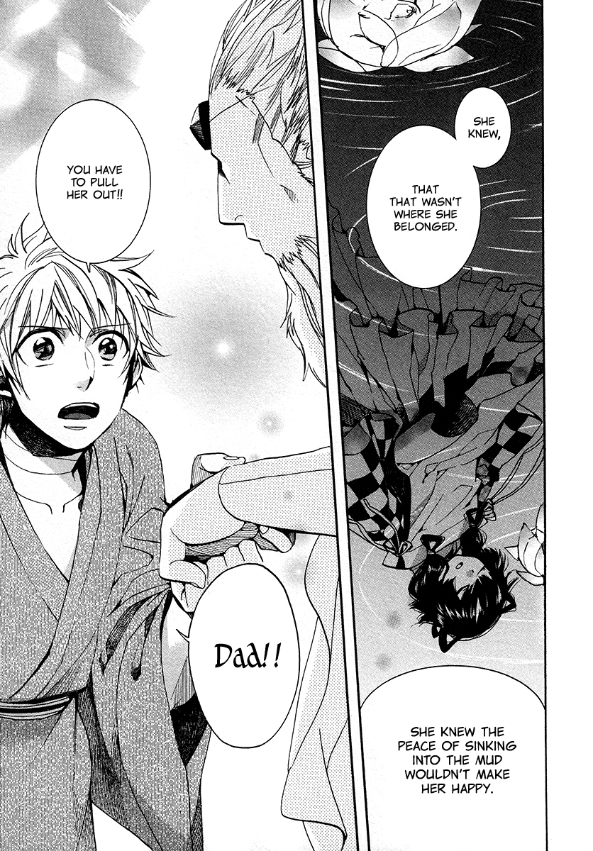 Amatsuki Chapter 108 page 11 - Chapter 108: A Cuckoo, Singing to the Moon - Part 11