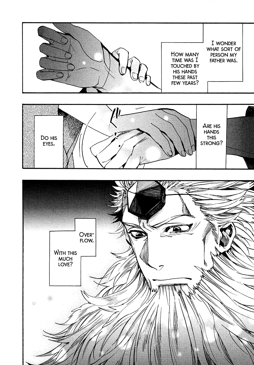 Amatsuki Chapter 108 page 12 - Chapter 108: A Cuckoo, Singing to the Moon - Part 11