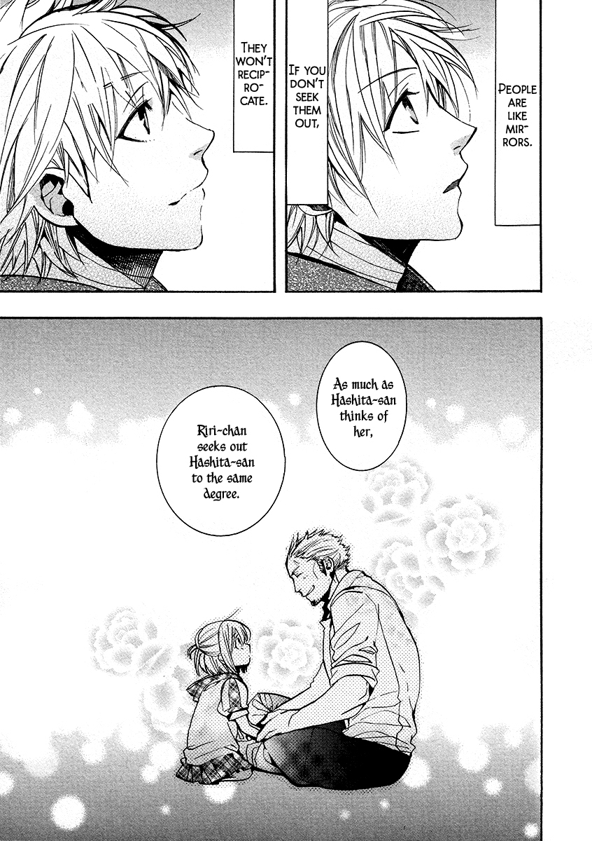 Amatsuki Chapter 108 page 13 - Chapter 108: A Cuckoo, Singing to the Moon - Part 11