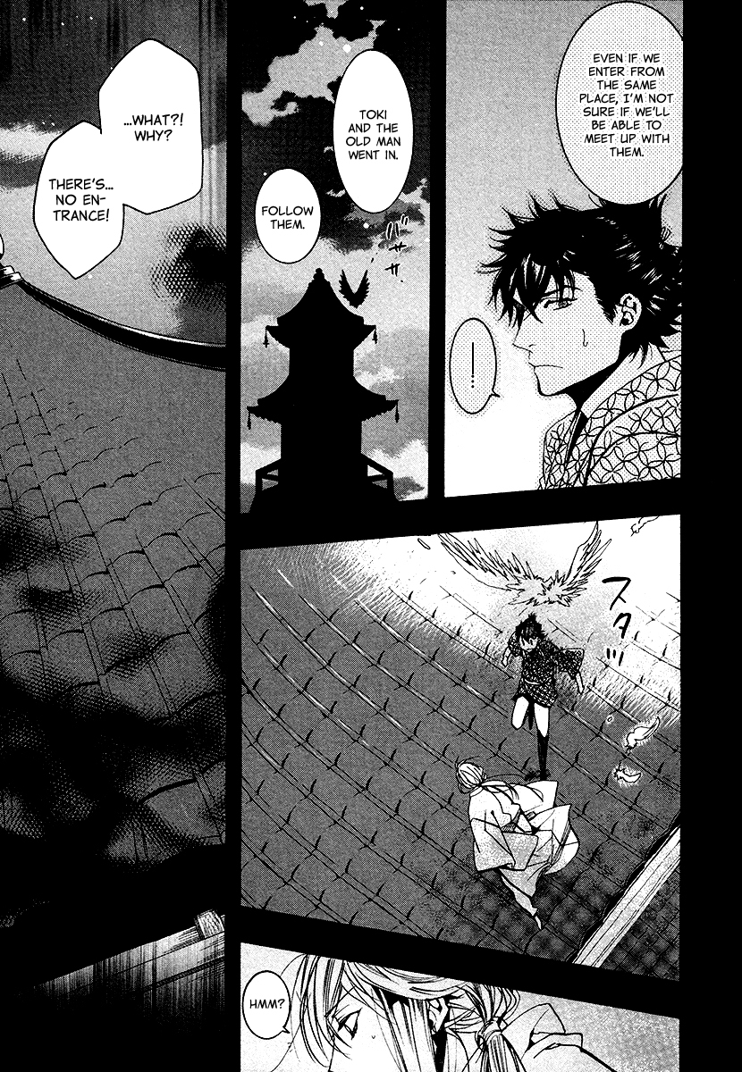 Amatsuki Chapter 108 page 15 - Chapter 108: A Cuckoo, Singing to the Moon - Part 11