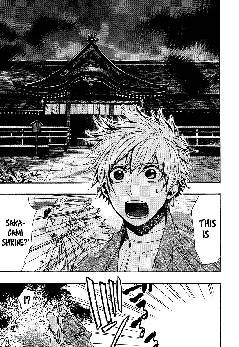 Amatsuki Chapter 108 page 19 - Chapter 108: A Cuckoo, Singing to the Moon - Part 11