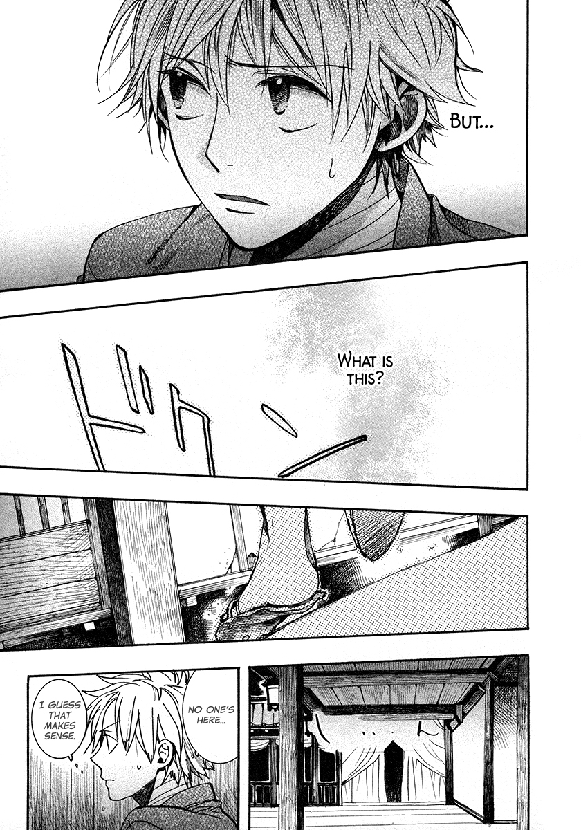 Amatsuki Chapter 108 page 21 - Chapter 108: A Cuckoo, Singing to the Moon - Part 11
