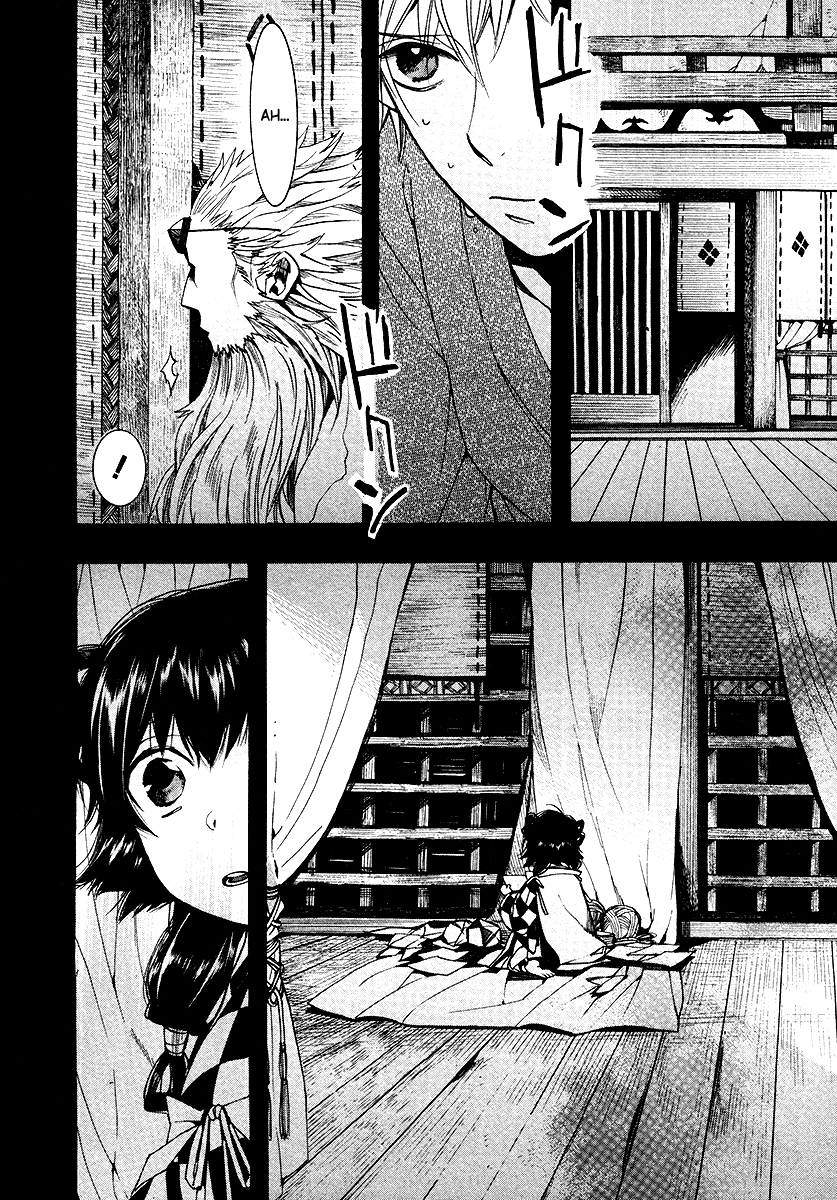 Amatsuki Chapter 108 page 22 - Chapter 108: A Cuckoo, Singing to the Moon - Part 11